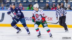 HC Slovan Bratislava - AK Bars Kazan HC Slovan Bratislava - AK Bars Kazan