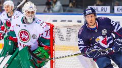 HC Slovan Bratislava - AK Bars Kazan HC Slovan Bratislava - AK Bars Kazan