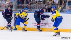 HC SLOVAN Bratislava - Aukro Berani Zlín HC SLOVAN Bratislava - Aukro Berani Zlín