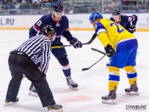 HC SLOVAN Bratislava - Aukro Berani Zlín HC SLOVAN Bratislava - Aukro Berani Zlín