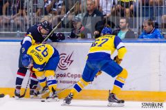 HC SLOVAN Bratislava - Aukro Berani Zlín HC SLOVAN Bratislava - Aukro Berani Zlín