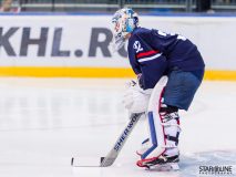 HC SLOVAN Bratislava - Aukro Berani Zlín HC SLOVAN Bratislava - Aukro Berani Zlín