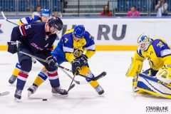 HC SLOVAN Bratislava - Aukro Berani Zlín HC SLOVAN Bratislava - Aukro Berani Zlín