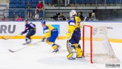 HC SLOVAN Bratislava - Aukro Berani Zlín HC SLOVAN Bratislava - Aukro Berani Zlín