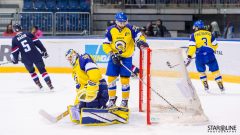 HC SLOVAN Bratislava - Aukro Berani Zlín HC SLOVAN Bratislava - Aukro Berani Zlín