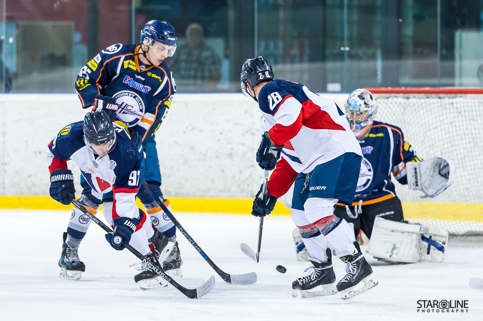 HC Slovan Bratislava s HC Košice – hokejový zápas