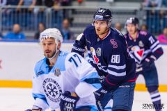 HC Slovan Bratislava - HC Sibir Novosibirsk HC Slovan Bratislava - HC Sibir Novosibirsk