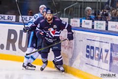 HC Slovan Bratislava - HC Sibir Novosibirsk HC Slovan Bratislava - HC Sibir Novosibirsk