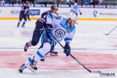 HC Slovan Bratislava - HC Sibir Novosibirsk HC Slovan Bratislava - HC Sibir Novosibirsk