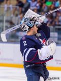 HC Slovan Bratislava - HC Sibir Novosibirsk HC Slovan Bratislava - HC Sibir Novosibirsk