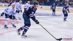 HC Slovan Bratislava - HK Dinamo Minsk HC Slovan Bratislava - HK Dinamo Minsk