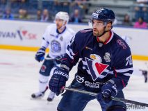 HC Slovan Bratislava - HK Dinamo Minsk HC Slovan Bratislava - HK Dinamo Minsk