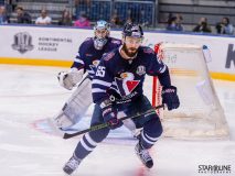 HC Slovan Bratislava - HK Dinamo Minsk HC Slovan Bratislava - HK Dinamo Minsk