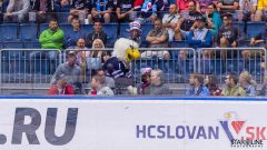 HC Slovan Bratislava - HK Dinamo Minsk HC Slovan Bratislava - HK Dinamo Minsk