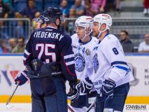 HC Slovan Bratislava - HK Dinamo Minsk HC Slovan Bratislava - HK Dinamo Minsk