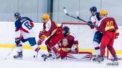 HC_Slovan_ACT9257 HC_Slovan_ACT9257