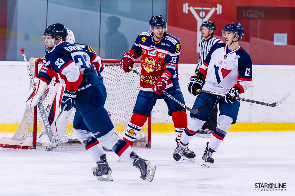 HC Slovan Bratislava s HKM Zvolen – hokejový zápas