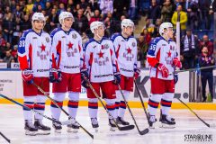 HC Slovan Bratislava - CSKA Moscow HC Slovan Bratislava - CSKA Moscow