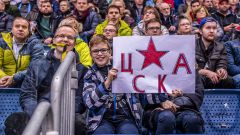 HC Slovan Bratislava - CSKA Moscow HC Slovan Bratislava - CSKA Moscow