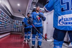 HC Slovan Bratislava - Dinamo Riga HC Slovan Bratislava - Dinamo Riga