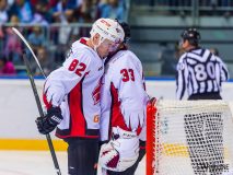 HC Slovan Bratislava - HC Avangard Omsk HC Slovan Bratislava - HC Avangard Omsk