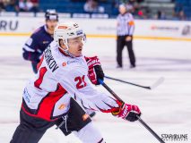 HC Slovan Bratislava - HC Avangard Omsk HC Slovan Bratislava - HC Avangard Omsk