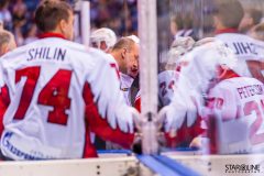 HC Slovan Bratislava - HC Avangard Omsk HC Slovan Bratislava - HC Avangard Omsk