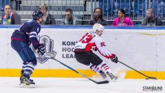 HC Slovan Bratislava - HC Avangard Omsk HC Slovan Bratislava - HC Avangard Omsk