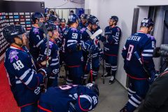 HC Slovan Bratislava - HC Dinamo Minsk HC Slovan Bratislava - HC Dinamo Minsk