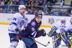 HC Slovan Bratislava - HC Dinamo Minsk HC Slovan Bratislava - HC Dinamo Minsk