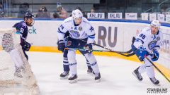 HC Slovan Bratislava - HC Dinamo Minsk HC Slovan Bratislava - HC Dinamo Minsk