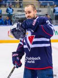 HC Slovan Bratislava - HC Dinamo Minsk HC Slovan Bratislava - HC Dinamo Minsk