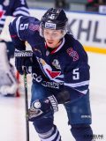 HC Slovan Bratislava - HC Dinamo Riga