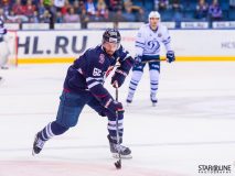 HC Slovan Bratislava - HC Dynamo Moscow HC Slovan Bratislava - HC Dynamo Moscow