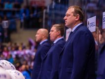 HC Slovan Bratislava - HC Dynamo Moscow HC Slovan Bratislava - HC Dynamo Moscow