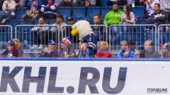 HC Slovan Bratislava - HC Jugra Khanty-Mansiysk HC Slovan Bratislava - HC Jugra Khanty-Mansiysk