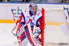 HC Slovan Bratislava - HC Lokomotiv Yaroslavl HC Slovan Bratislava - HC Lokomotiv Yaroslavl