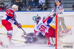 HC Slovan Bratislava - HC Lokomotiv Yaroslavl HC Slovan Bratislava - HC Lokomotiv Yaroslavl