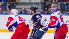 HC Slovan Bratislava - HC Lokomotiv Yaroslavl HC Slovan Bratislava - HC Lokomotiv Yaroslavl