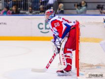 HC Slovan Bratislava - HC Lokomotiv Yaroslavl HC Slovan Bratislava - HC Lokomotiv Yaroslavl