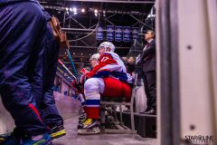 HC Slovan Bratislava - HC Lokomotiv Yaroslavl HC Slovan Bratislava - HC Lokomotiv Yaroslavl