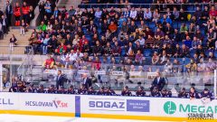 HC Slovan Bratislava - HC Lokomotiv Yaroslavl HC Slovan Bratislava - HC Lokomotiv Yaroslavl