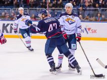 HC Slovan Bratislava - HC Metallurg Magnitogorsk HC Slovan Bratislava - HC Metallurg Magnitogorsk