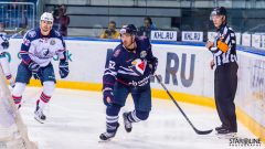 HC Slovan Bratislava - HC Neftekhimik Nizhnekamsk HC Slovan Bratislava - HC Neftekhimik Nizhnekamsk
