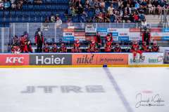 HC Slovan Bratislava - HC Prešov HC Slovan Bratislava - HC Prešov