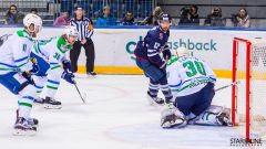 HC Slovan Bratislava - HC Salavat Yulaev Ufa HC Slovan Bratislava - HC Salavat Yulaev Ufa