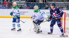 HC Slovan Bratislava - HC Salavat Yulaev Ufa HC Slovan Bratislava - HC Salavat Yulaev Ufa