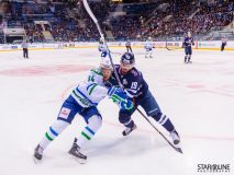 HC Slovan Bratislava - HC Salavat Yulaev Ufa HC Slovan Bratislava - HC Salavat Yulaev Ufa