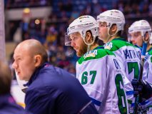 HC Slovan Bratislava - HC Salavat Yulaev Ufa HC Slovan Bratislava - HC Salavat Yulaev Ufa