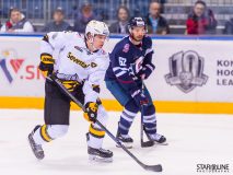 HC Slovan Bratislava - HC Severstal Cherepovets HC Slovan Bratislava - HC Severstal Cherepovets
